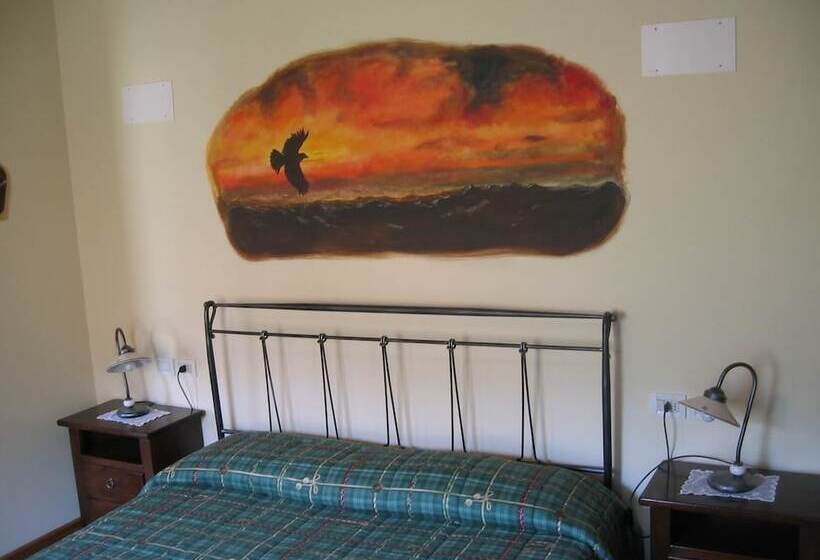 فندق ريفى La Valle