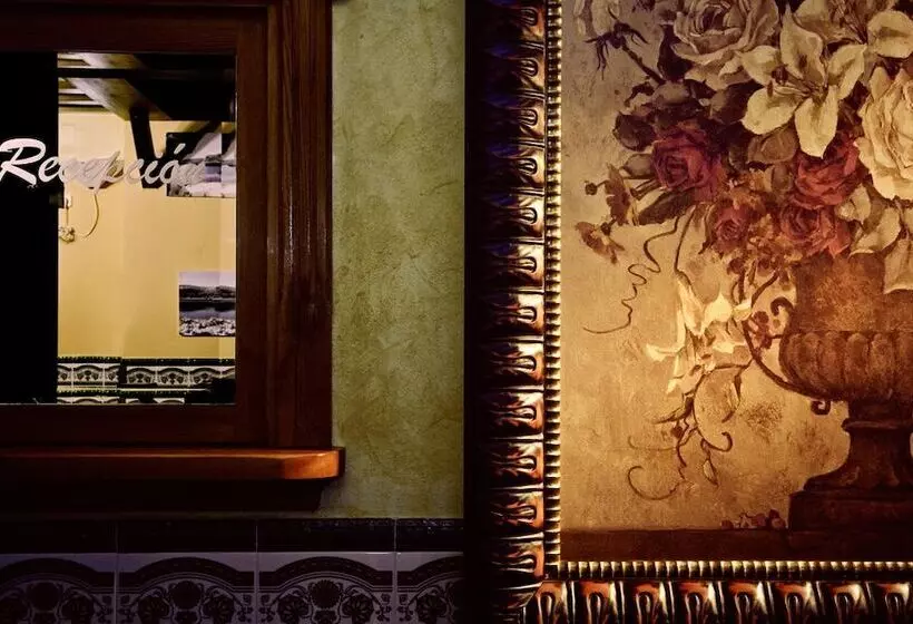 호텔 Hostal Guadiana