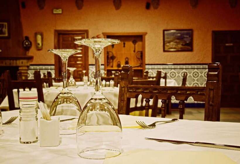 Отель Hostal Guadiana