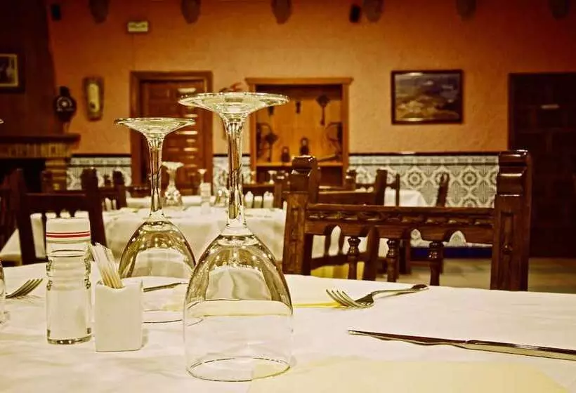 호텔 Hostal Guadiana