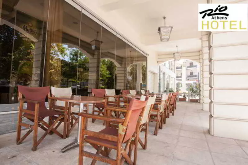 בית מלון כפרי Rio Athens