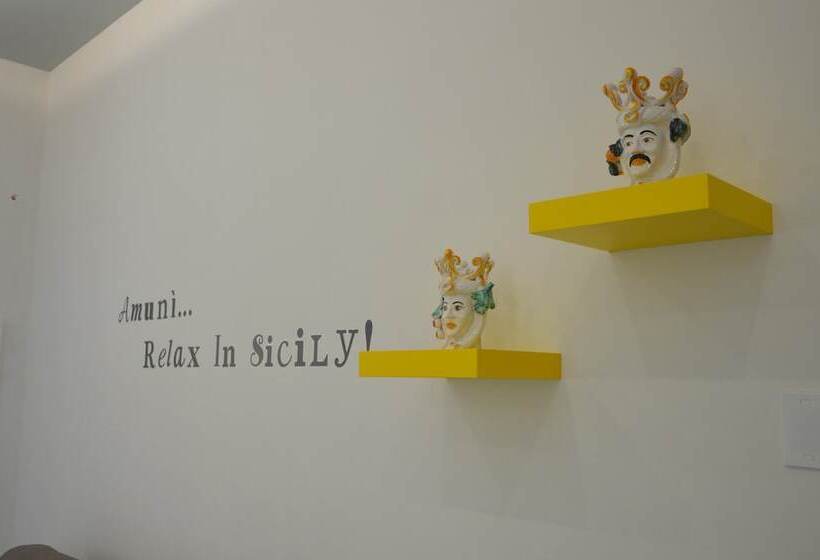 پانسیون Amunì