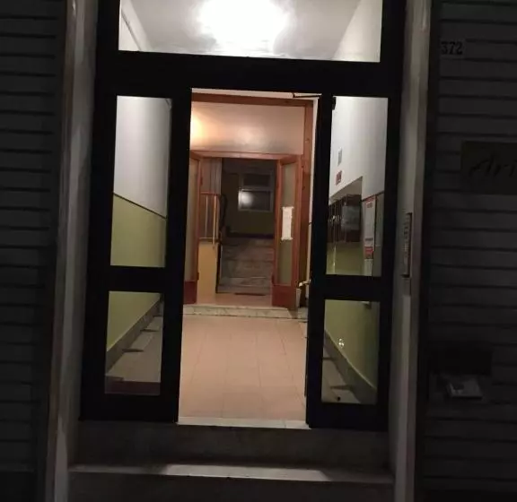 پانسیون Ari Guest House