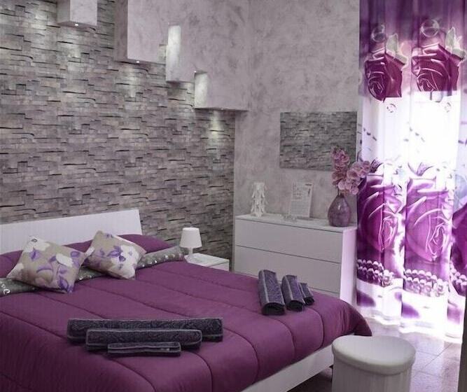 مبيت وإفطار Il Cuore Dell Etna