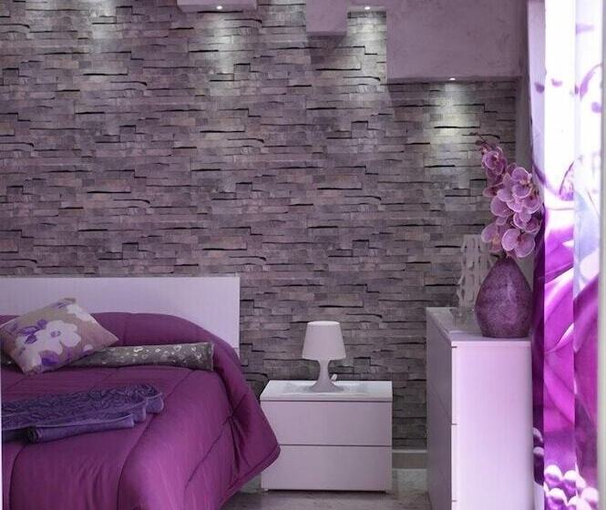 مبيت وإفطار Il Cuore Dell Etna