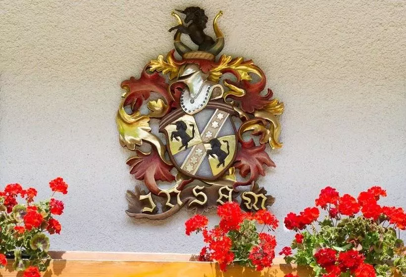 ホテル Villa Insam