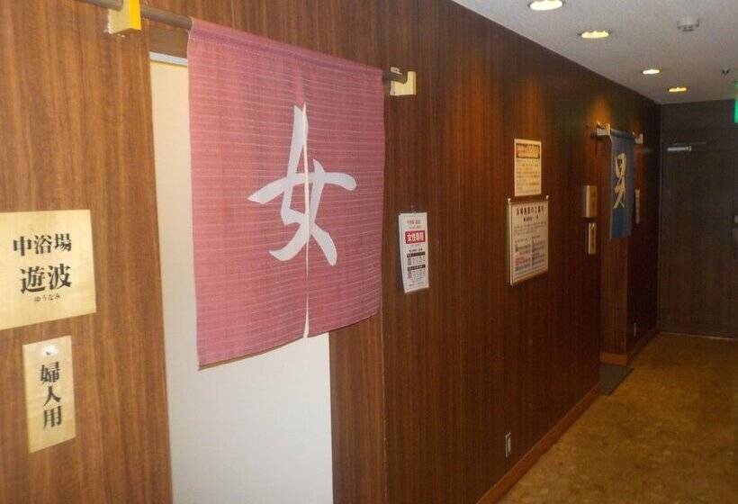 בית מלון כפרי Crown Hills Kokura