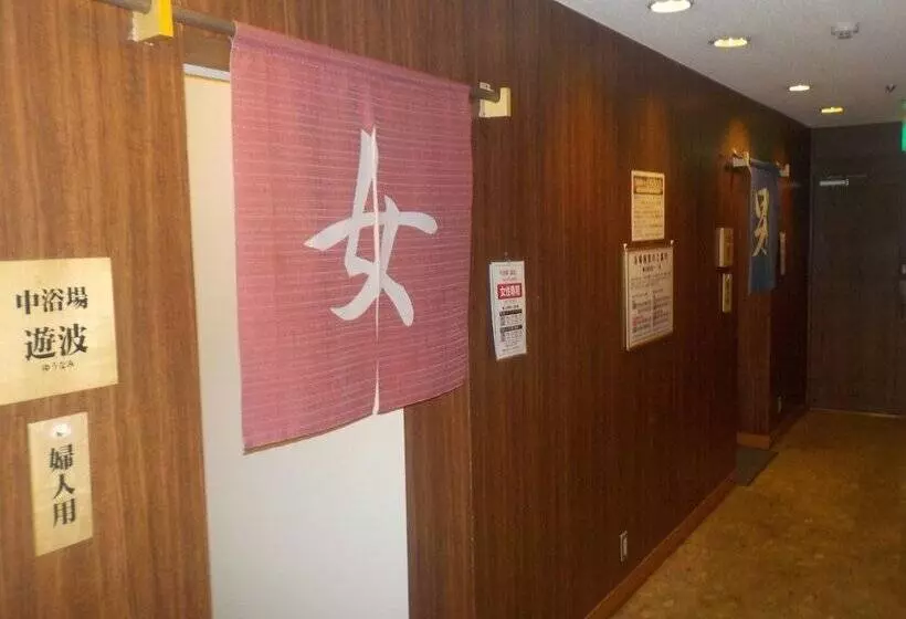 酒店 Crown Hills Kokura