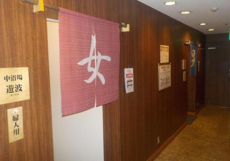 בית מלון כפרי Crown Hills Kokura