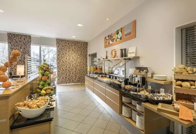 호텔 Holiday Inn Express Cologne Muelheim, An Ihg