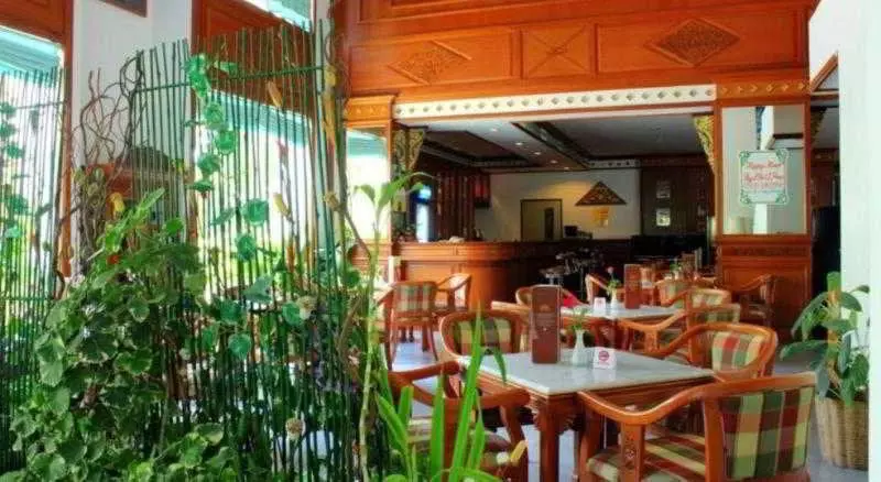 فندق The Park  Chiang Mai