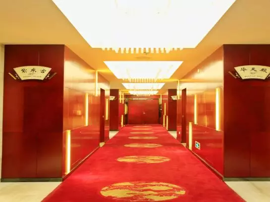 ホテル Zidongge Huatian