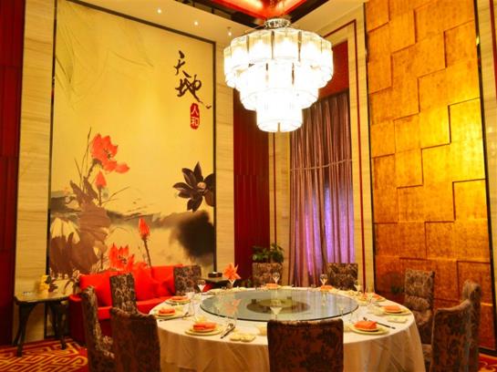 Hotel Zidongge Huatian