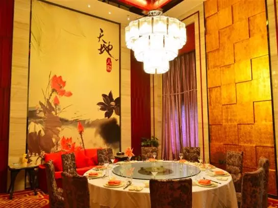 ホテル Zidongge Huatian