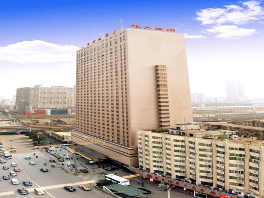 Hotel Zidongge Huatian