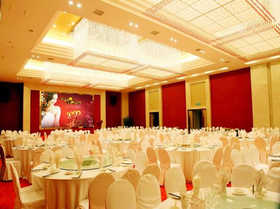 Hotel Zidongge Huatian