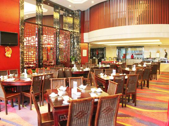 Hotel Zidongge Huatian