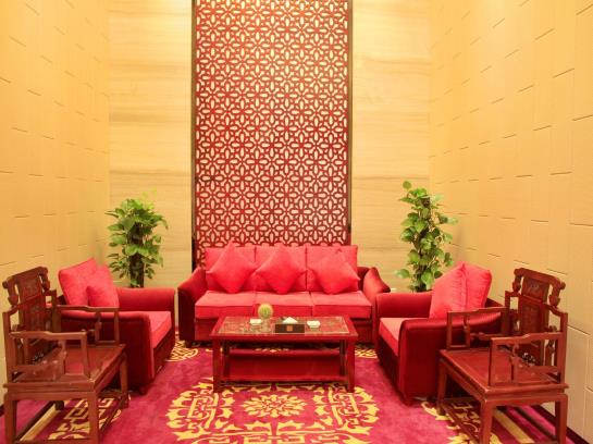 Hotel Zidongge Huatian