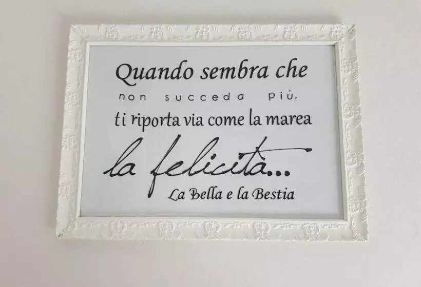 ベッドアンドブレックファースト Holy Lake