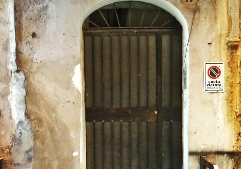 پانسیون Casa Latina