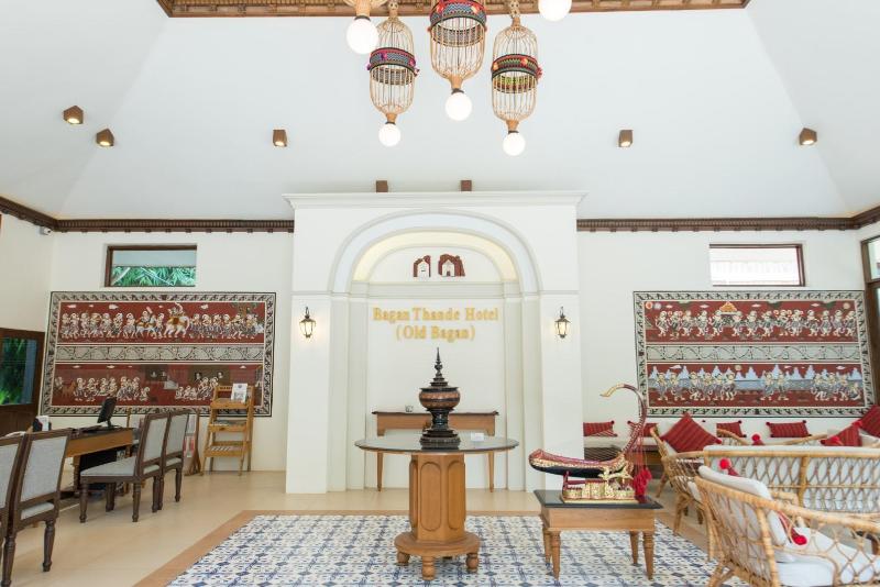 هتل Bagan Thande , Old Bagan