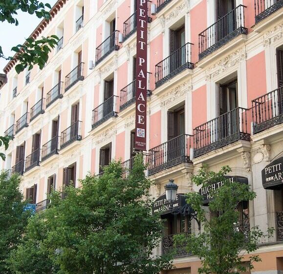 هتل Petit Palace Arenal