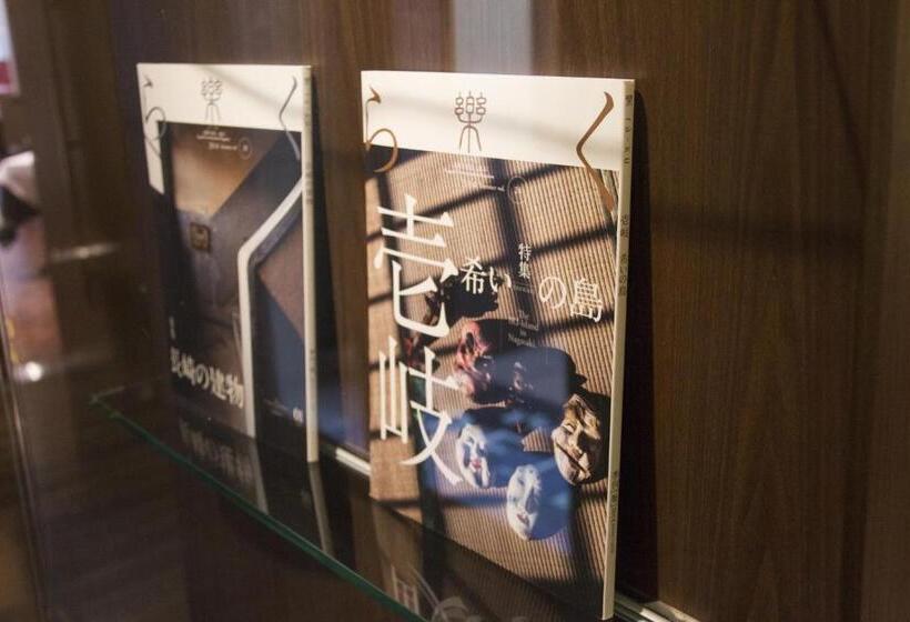 בית מלון כפרי Setre Glovers House Nagasaki