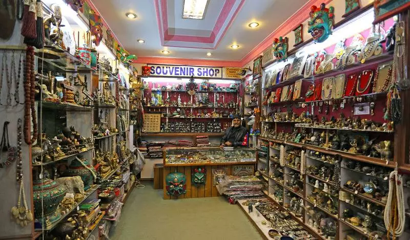 فندق The Everest