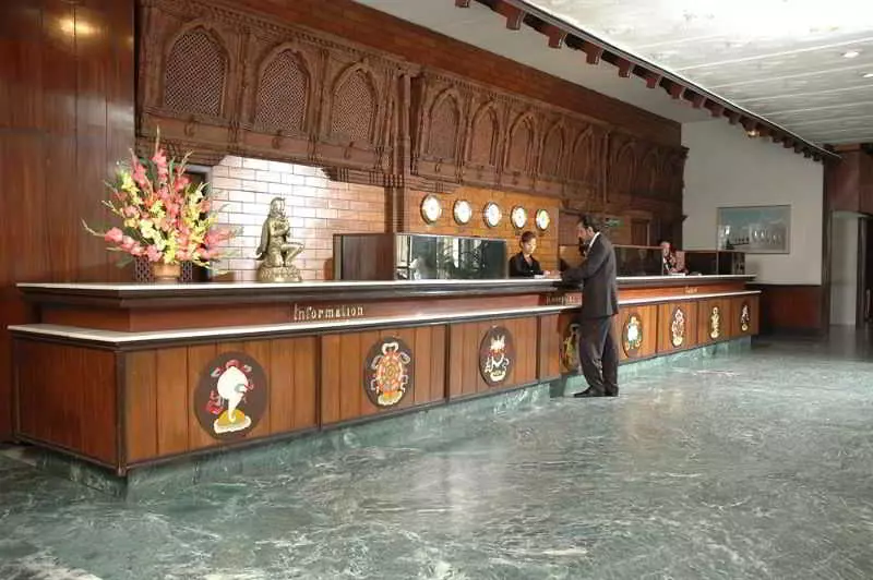 فندق The Everest