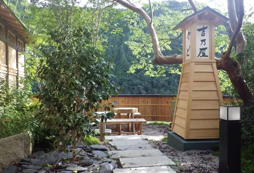 ホテル Kosenkaku Yoshinoya