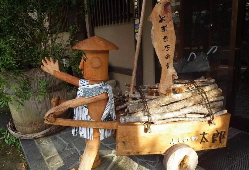 ホテル Kosenkaku Yoshinoya