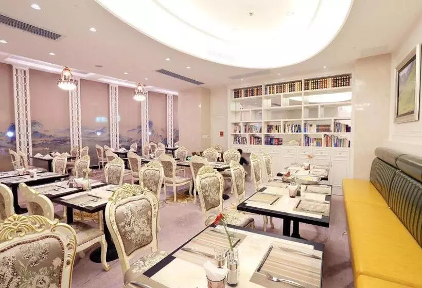 酒店 Xiamen Jingmin Central