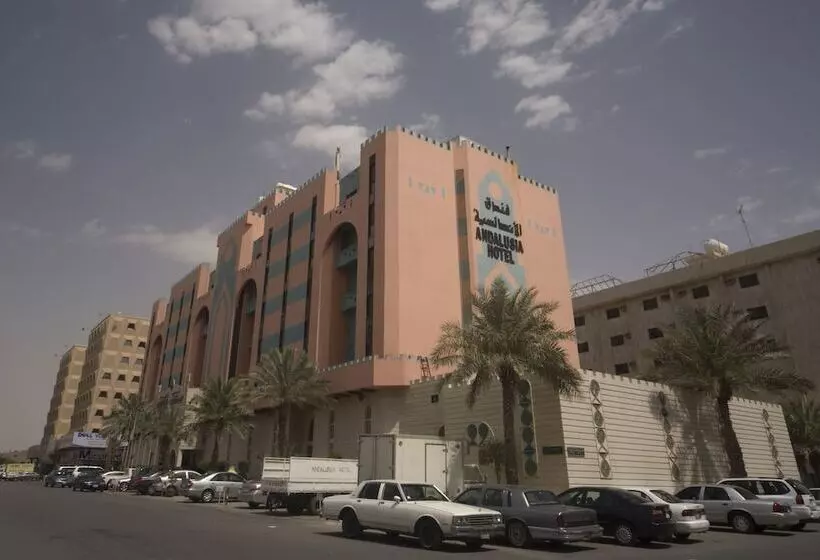 Отель Mena Andalusia Riyadh