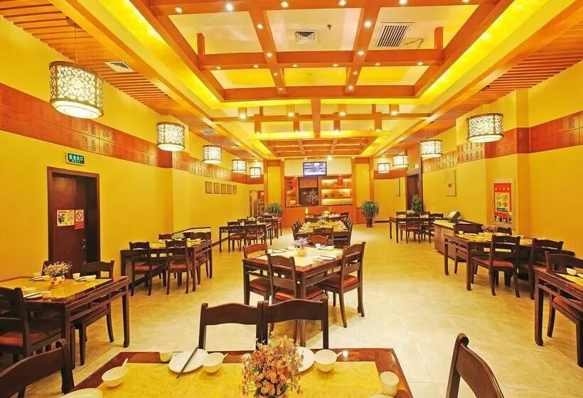 ホテル Mingyuan New Times