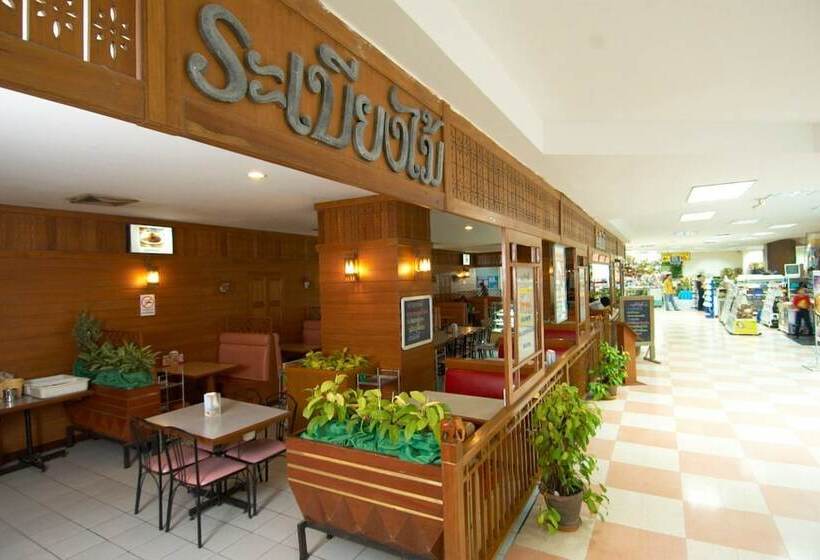 Topland Hotel & Convention Centre