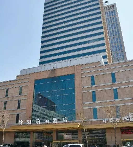 호텔 Rosedale  Shenyang