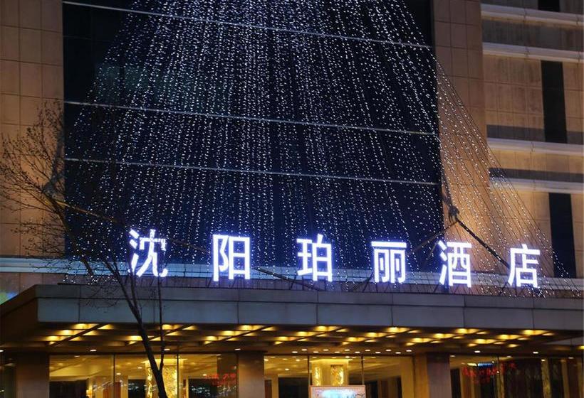 Hotel Rosedale  Shenyang