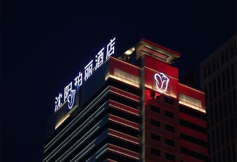 Hotel Rosedale  Shenyang