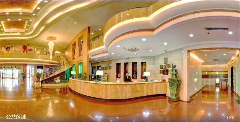 Yuyuan Grand Hotel Taiyuan