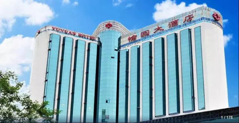 Yuyuan Grand Hotel Taiyuan