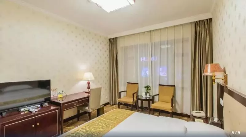 Yuyuan Grand Hotel Taiyuan