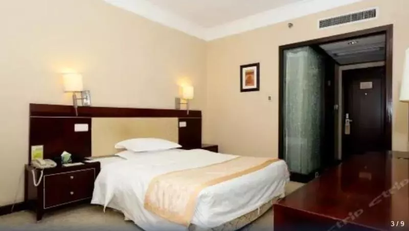 Yuyuan Grand Hotel Taiyuan