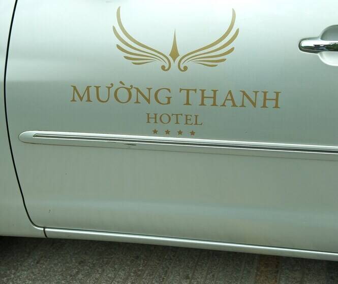 هتل Muong Thanh Dien Chau