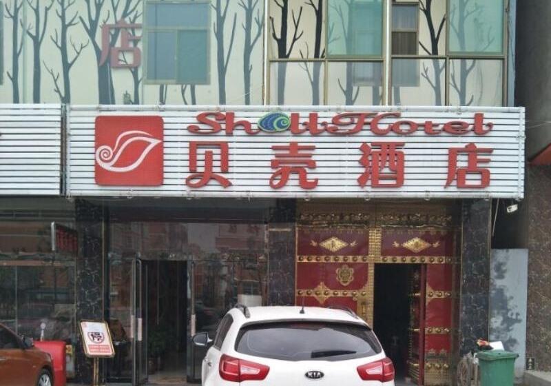 Hotel Shell Taiyuan South Railway Station New Southeast