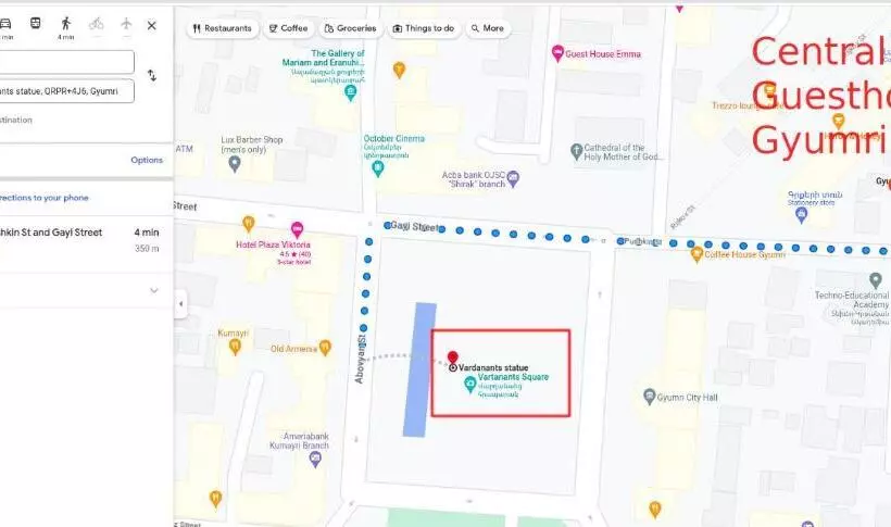 پانسیون Central Guesthouse Gyumri