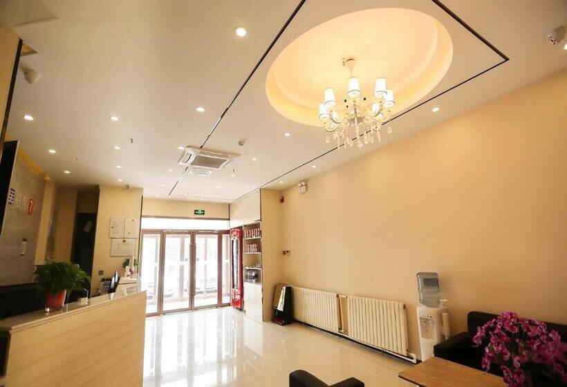 בית מלון כפרי 7 Days Premium, Dongying Xisan Road Ginza Branch