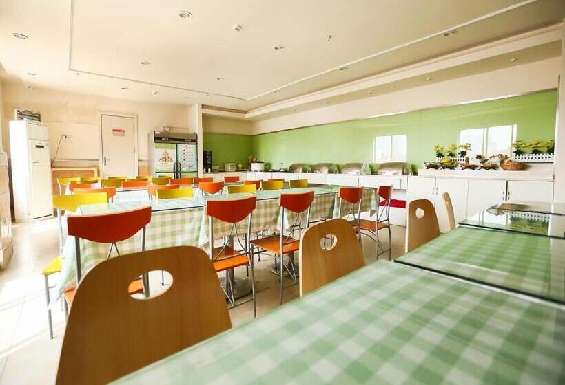 בית מלון כפרי 7 Days Premium, Dongying Xisan Road Ginza Branch
