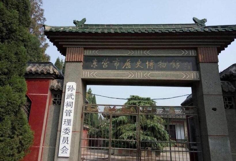 בית מלון כפרי 7 Days Premium, Dongying Xisan Road Ginza Branch