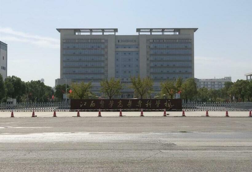 בית מלון כפרי 7 Days Premium Shangrao Normal University Market Branch