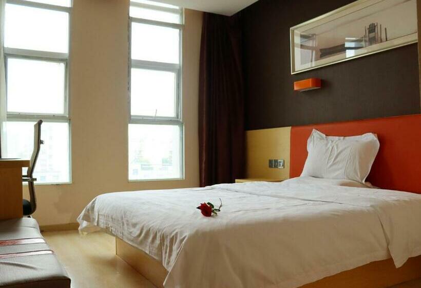 בית מלון כפרי 7 Days Premium Shangrao Normal University Market Branch